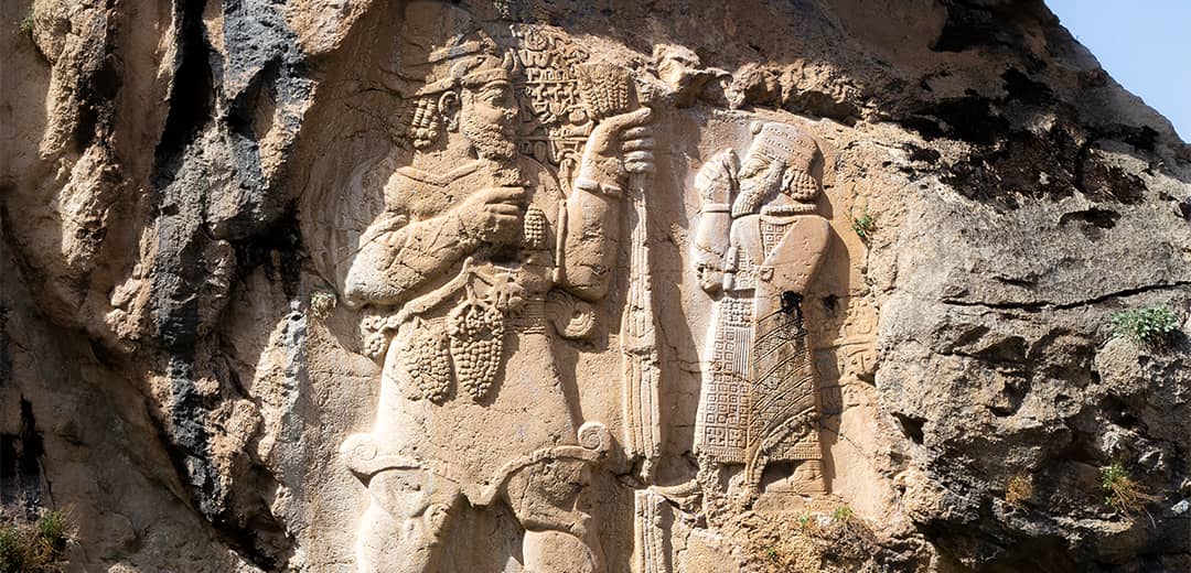İvriz Kaya Anıtı