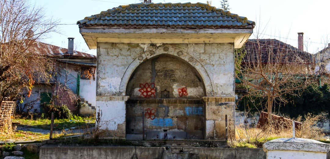 Ahırlı Aşağı Çeşme
