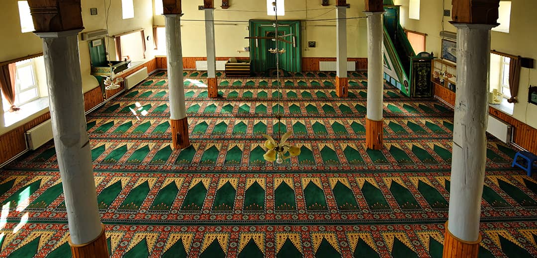 Hüyük Aşağı Mahalle Camii