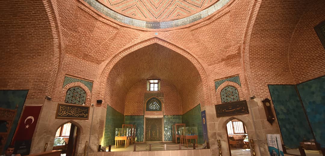 Sahip Ata Vakıf Müzesi
