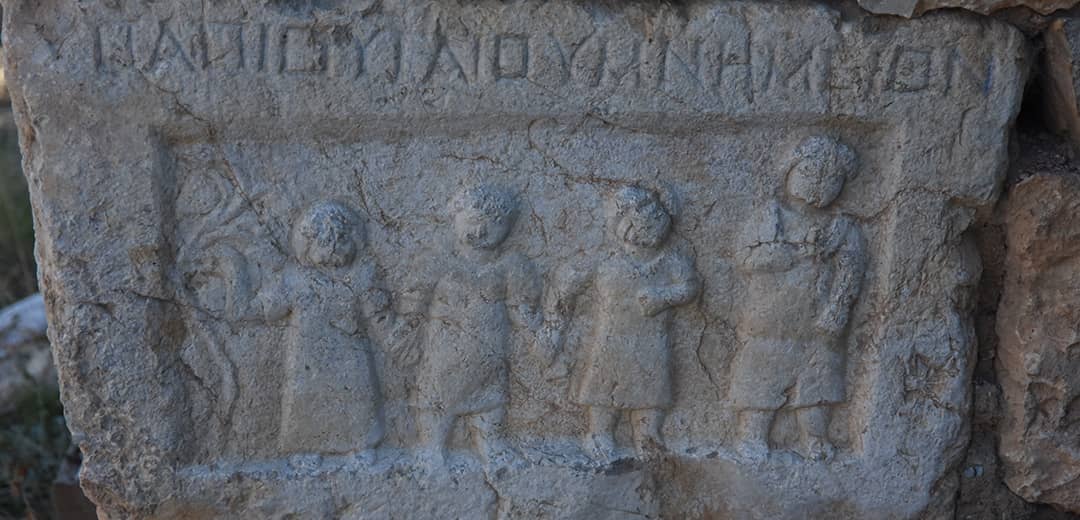 Dülgerler Mahallesi Camii ve Çeşmesi