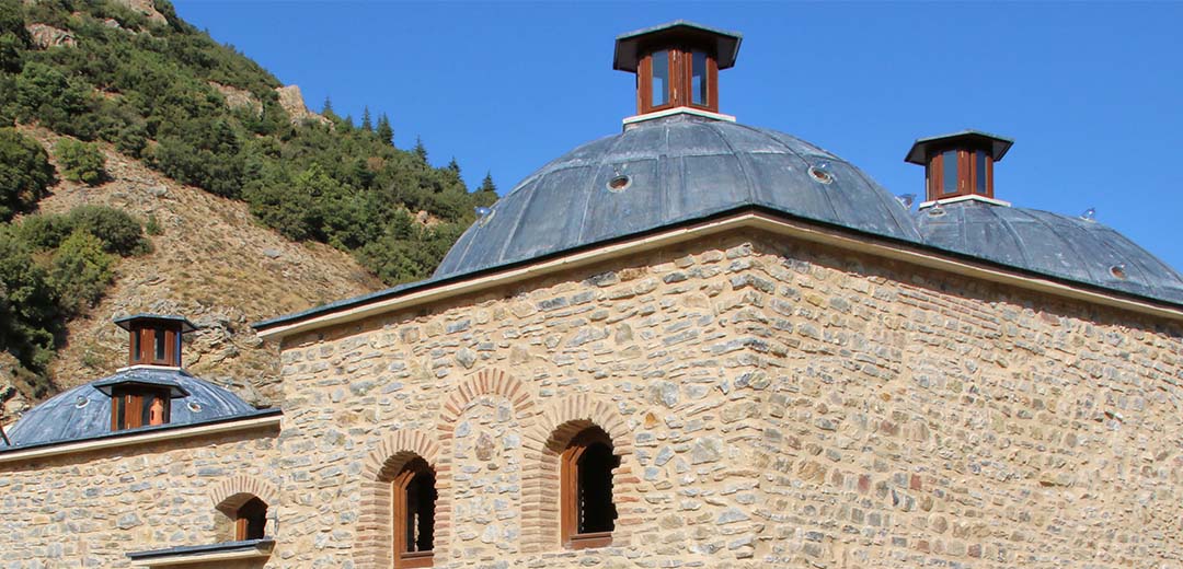 Yukarı Hamam