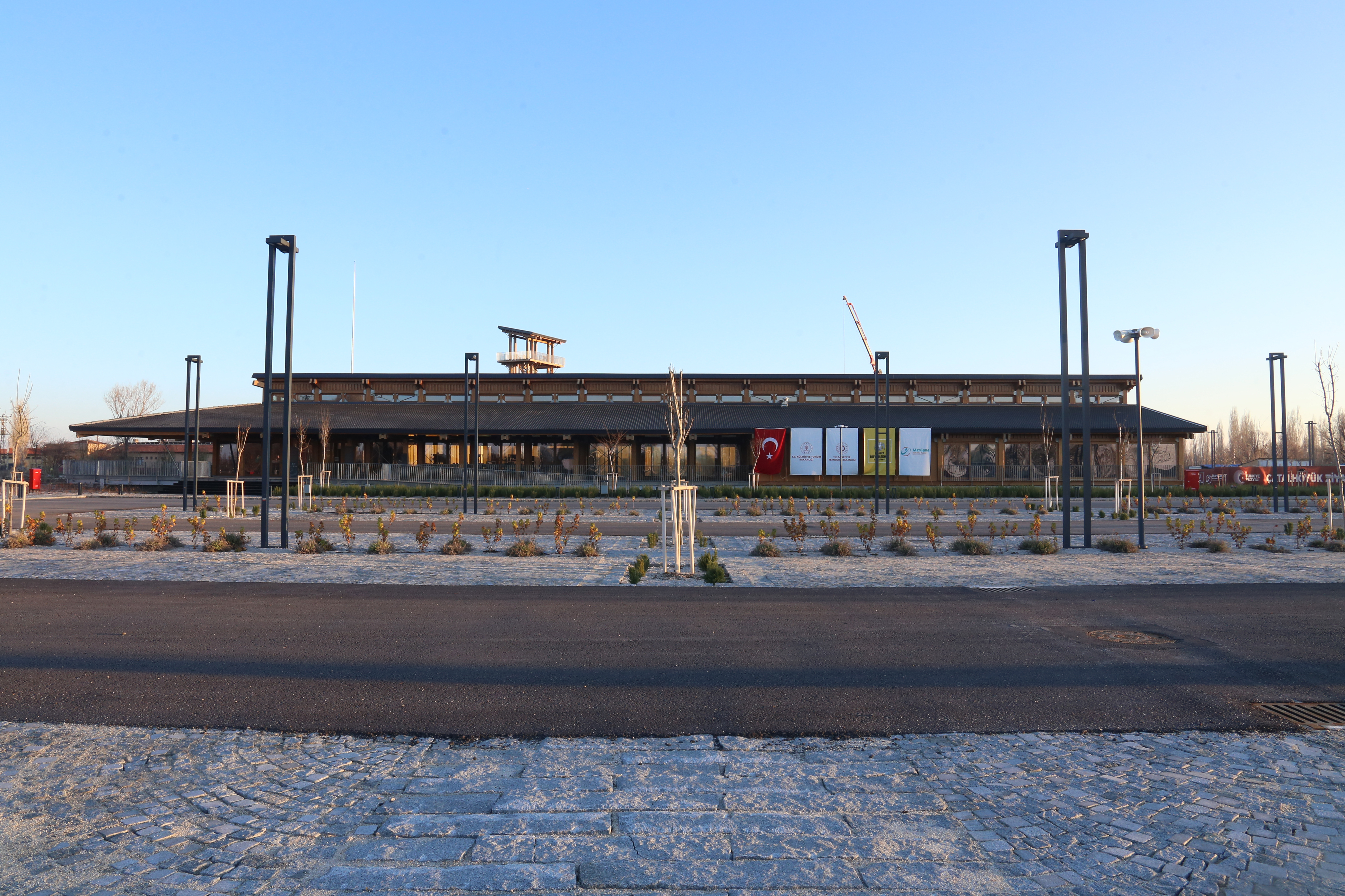 Çatalhöyük Tanıtım ve Karşılama Merkezi