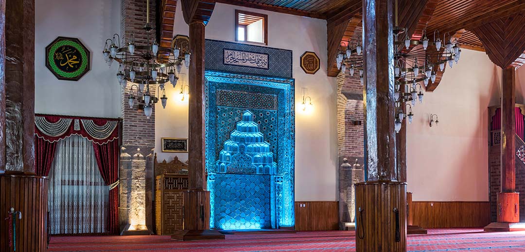 Sahip Ata Mosque