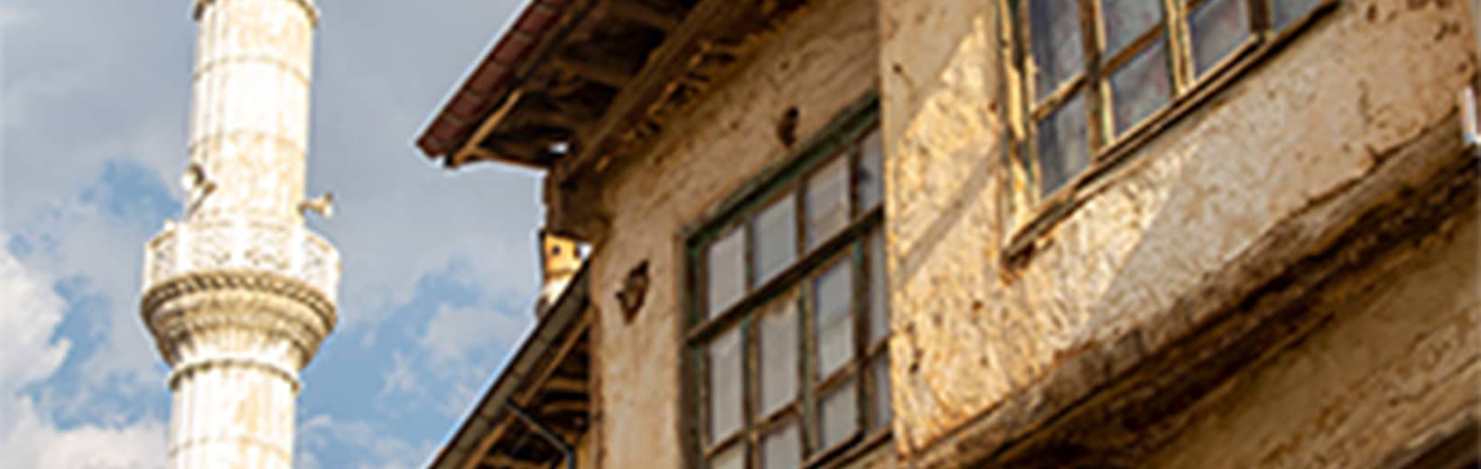 Doğanhisar'a Dokun