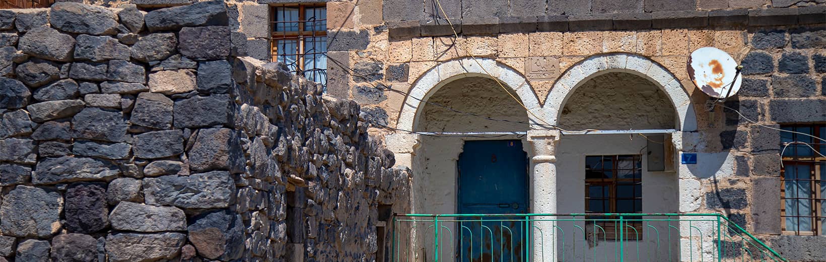 Emirgazi'yi Gör